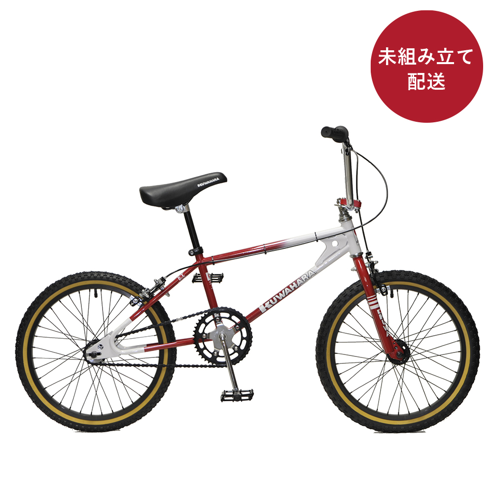 Kuwahara E.T.40 40周年記念限定モデル クワハラ BMX - 自転車
