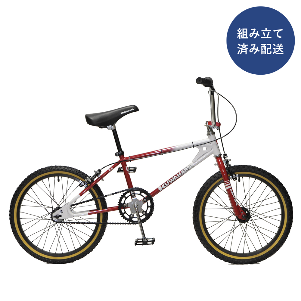 Kuwahara E.T.40 40周年記念 桑原 クワハラ BMX 関西引取京都より出品です