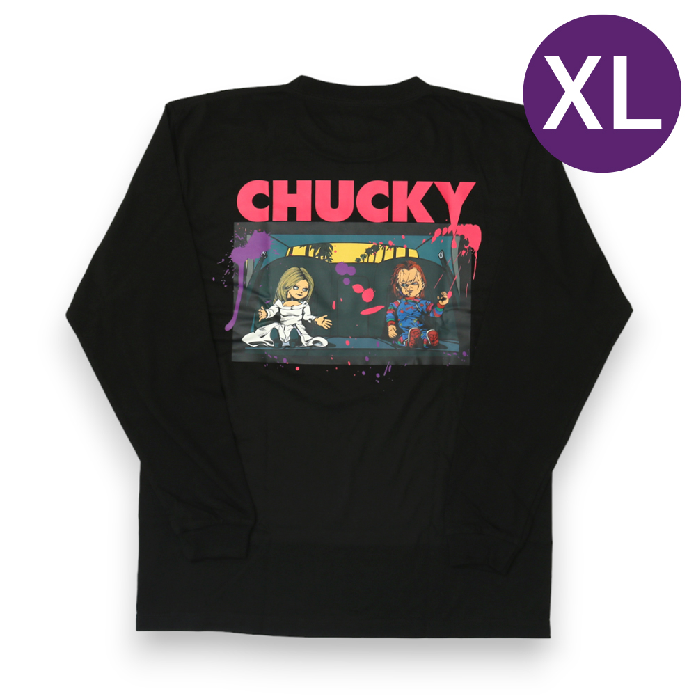 Chucky shirt outlet h&m